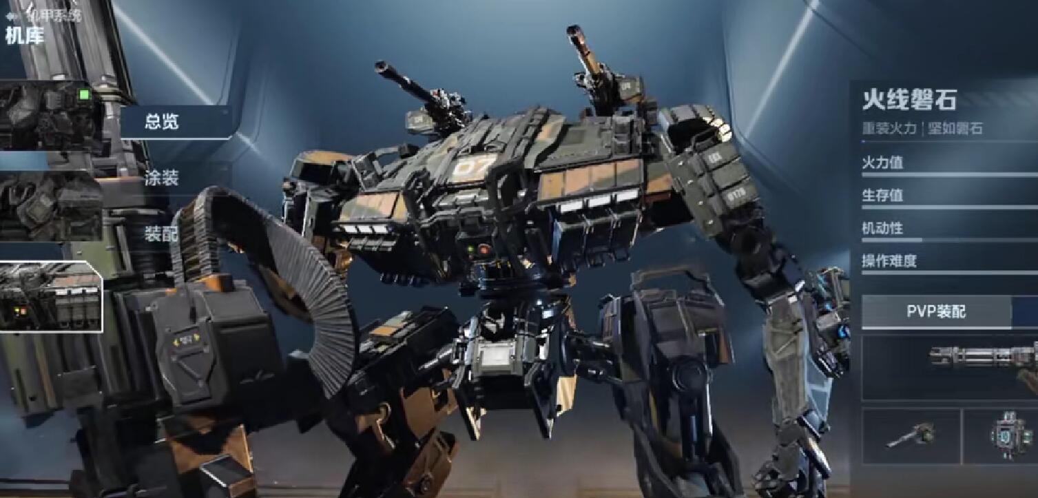 逆战未来机甲战机甲排行推荐 逆战未来机甲分享哪些截图