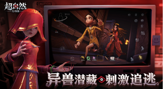 邂逅网友游戏有哪些