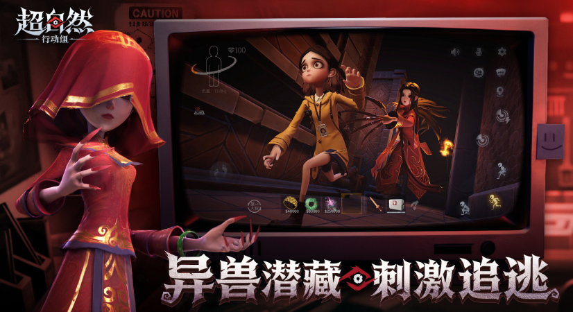 邂逅网友游戏有哪几款 2026流行的互动手游安卓下载分享截图