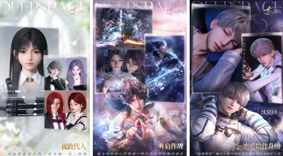 流行的剧情游戏榜单合集 2026有趣的剧情手游安卓下载分享