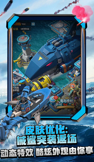 一款叫什么奇兵的射击游戏推荐