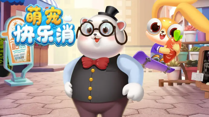 2026点击即玩的游戏有哪几款 能够迅速游玩的游戏介绍截图