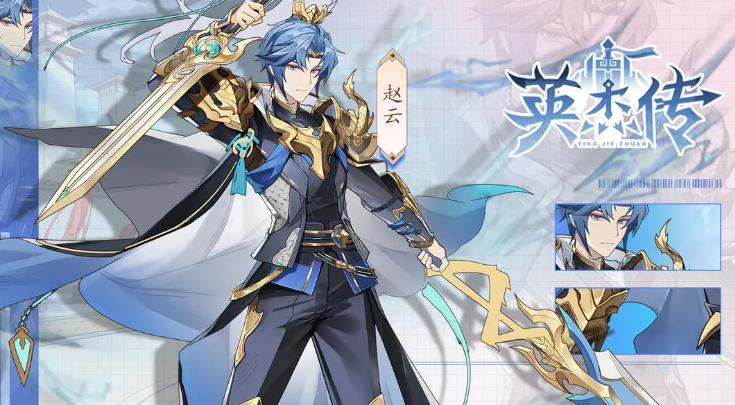 2026火爆的三国战棋游戏分享：高人气、策略性强的三国题材战棋游戏手机版与不用网络游戏汇总截图