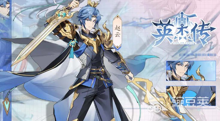 三国战棋游戏分享 2026火爆的榜单3三国题材战棋策略游戏before_1截图