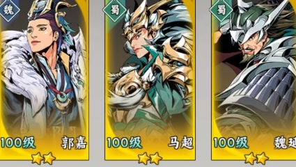 雄心之上名士怎么搭配 雄心之上名士搭配指南截图