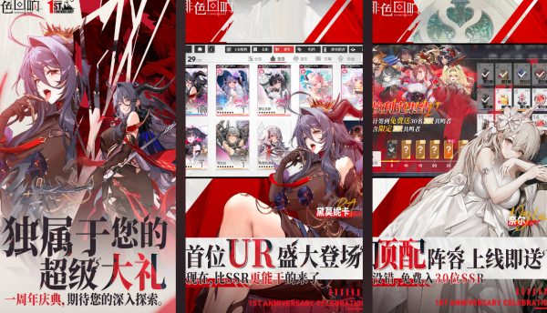 火爆的的卡牌游戏app有哪几款 2026热门卡牌榜单9before_1截图