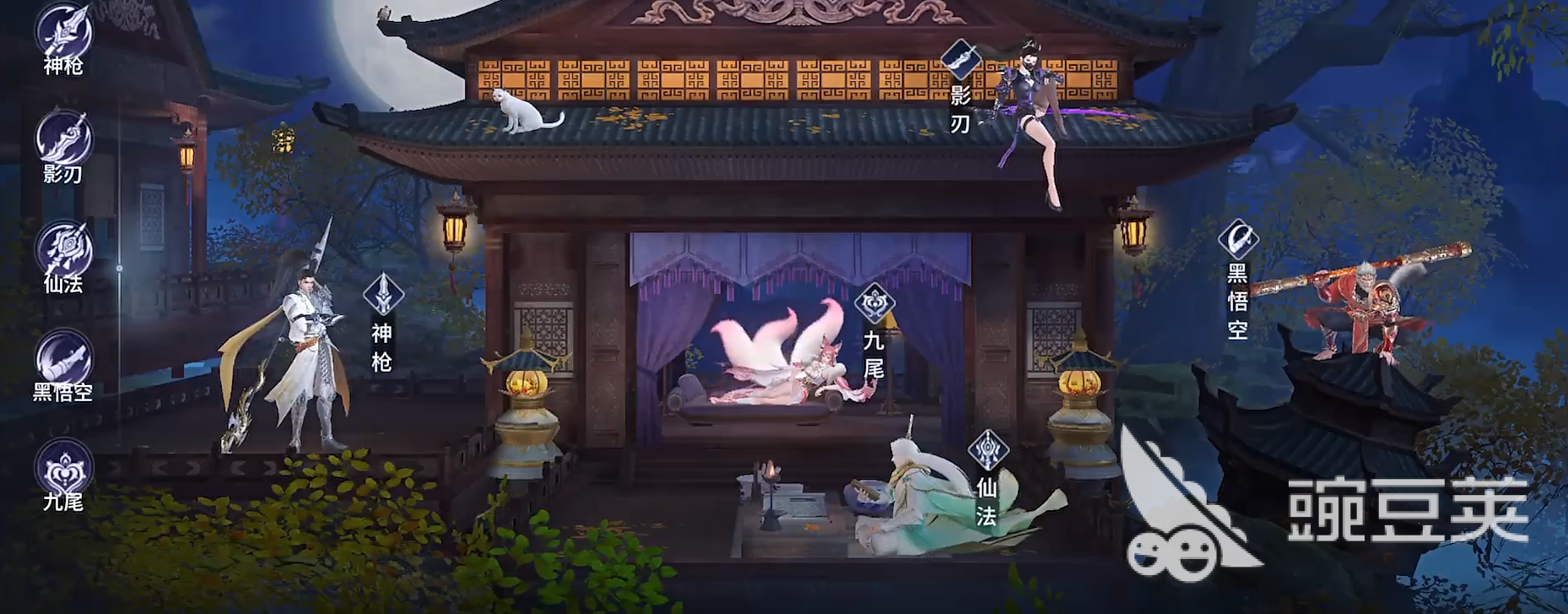 千年寻仙游戏手机版职业选择指南：能否转职及各职业详细解析