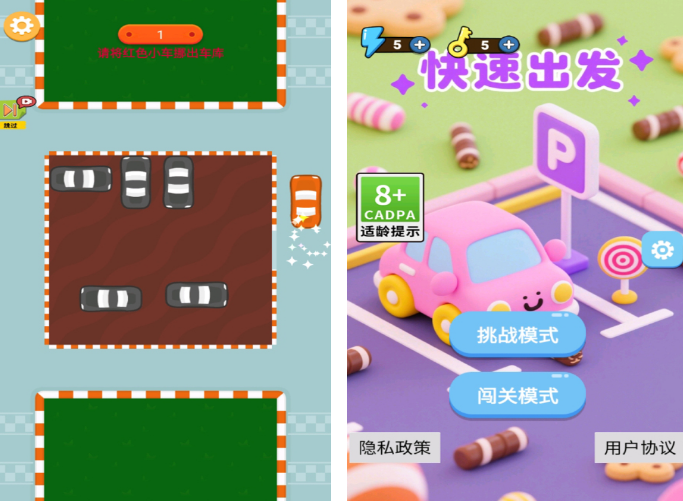 2025年不用网络游戏有哪几款 必玩的单机手游安卓下载推荐