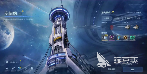 逆战未来是哪些工作室开发的 逆战未来研发团队及工作室背景盘点截图