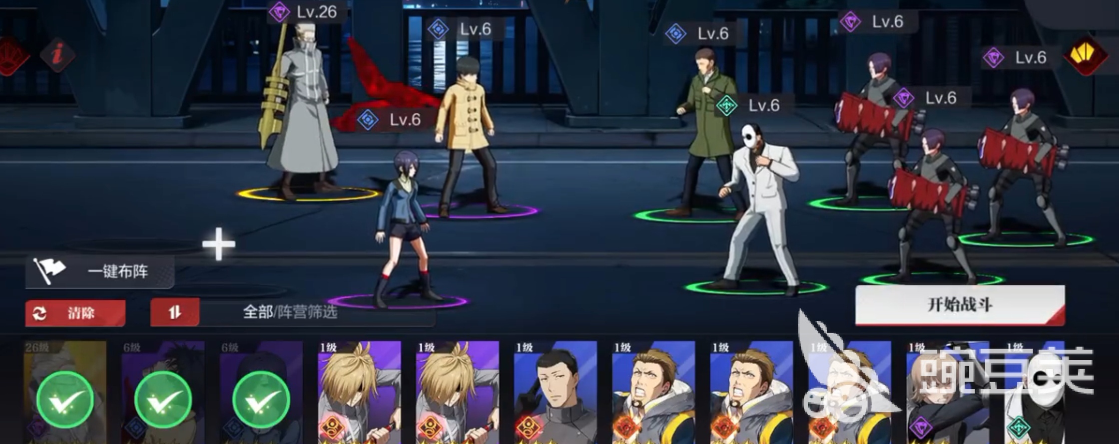 怪物生存战争T0角色榜单合集 2024怪物生存战争最强角色分享截图