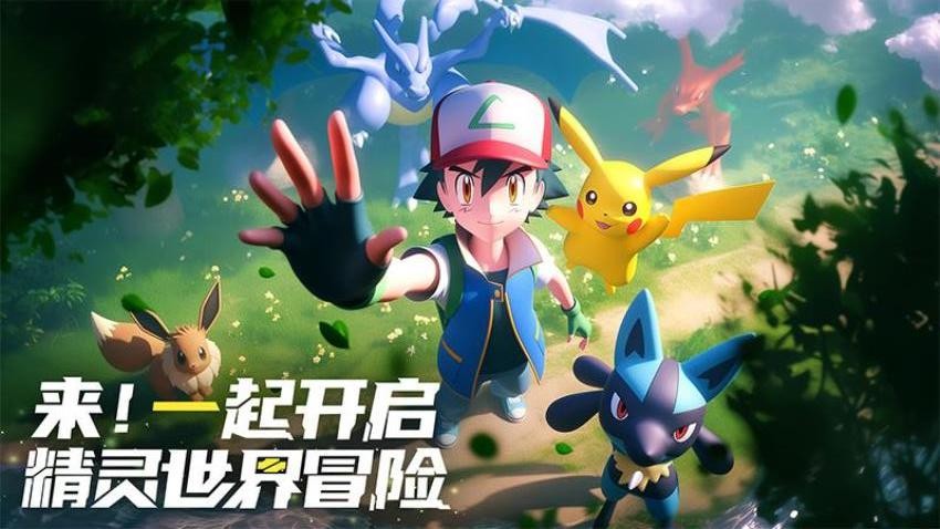 冲吧小精灵下载分享 冲吧小精灵哪里能够下载截图