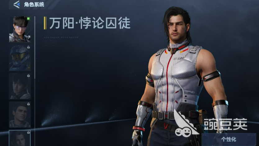 逆战未来万阳悖论囚徒获取方法详解：全途径获取教程