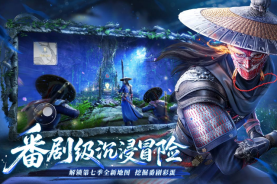 2025年1月上线的经典新游戏手机版分享榜单合集截图