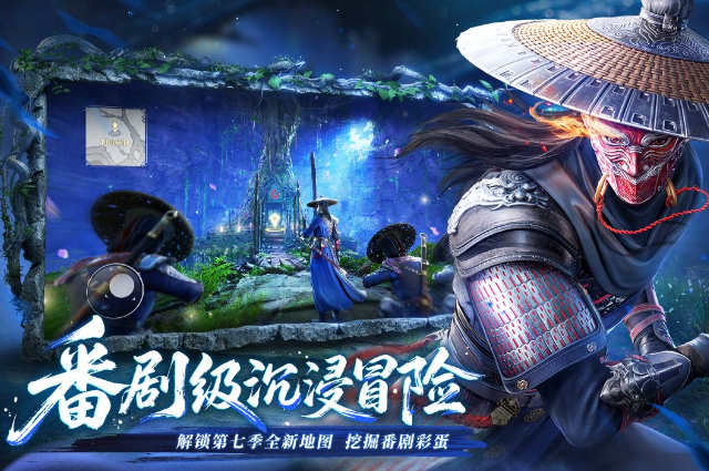 2025年1月新游戏榜单合集8 经典的新游戏手机版before_2截图