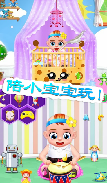 怀孕小游戏哪些值得下载2026