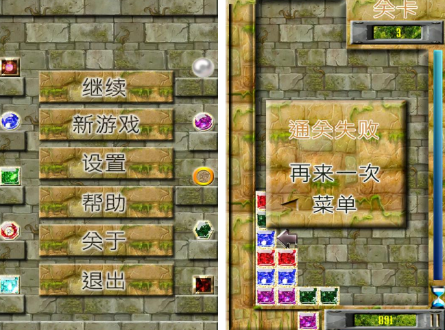 以前有一款游戏叫玛雅什么的有没有 2026耐玩的玛雅游戏下载推荐