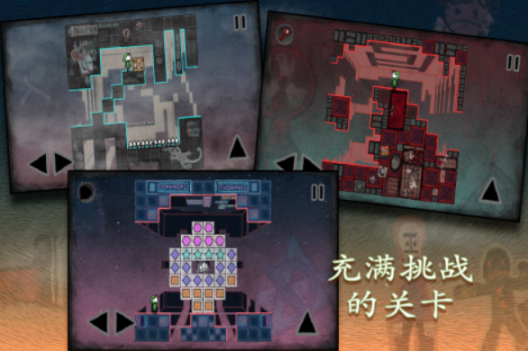 2026最热门的平台游戏有哪些