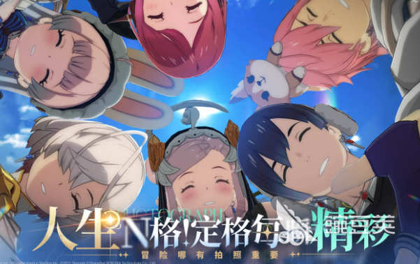 二次元开放世界榜单9分享2026 人气高、画面佳、玩法丰富的二次元开放世界游戏before_1截图