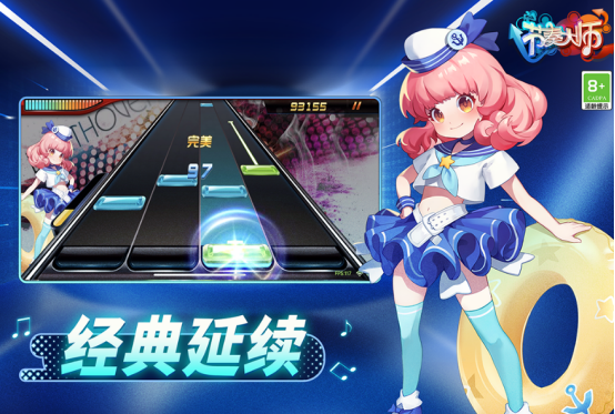 流行的13岁适合玩的游戏大全