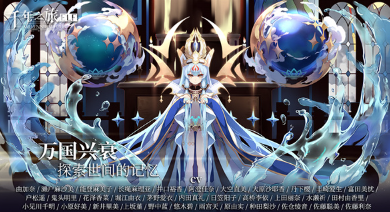 2026最热门卡牌类手游推荐