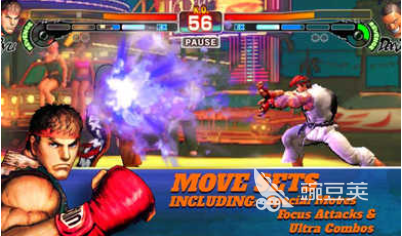 12人街霸不用网络游戏分享：2026年必玩的格斗游戏榜单合集截图