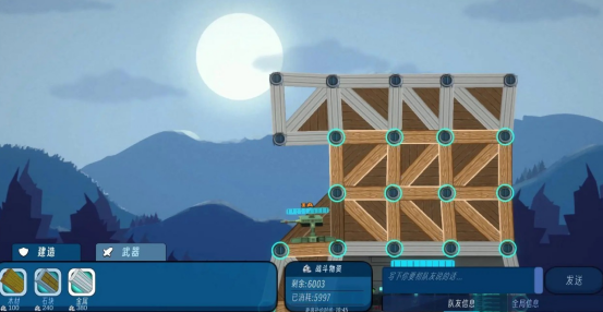 进攻要塞游戏手机版有哪些