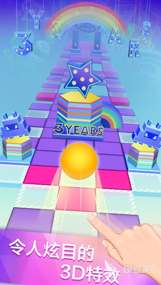 2026火爆的3D平衡球榜单9分享：高口碑经典的手机平衡球游戏before_1