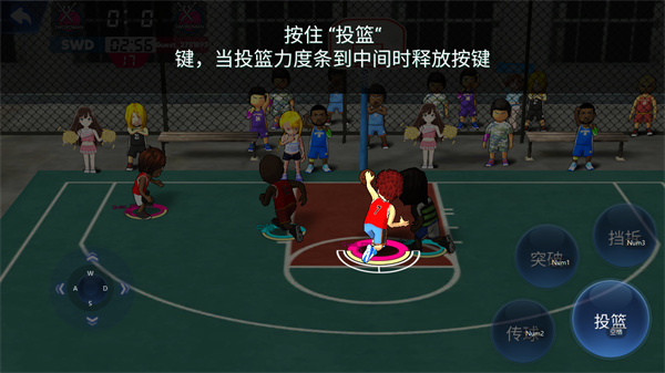 经典的传球游戏榜单 2026有趣的传球游戏榜单合集截图