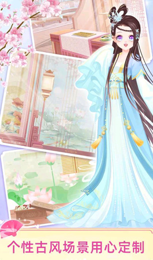 耐玩的古代换装小游戏推荐