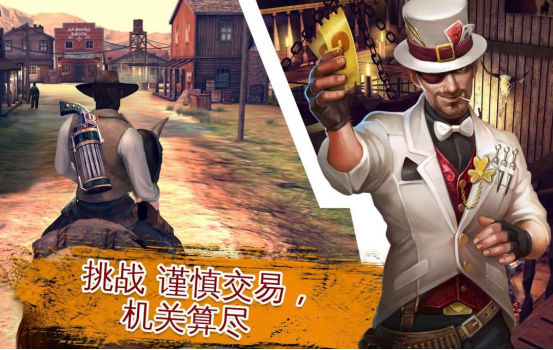 2026经典的六发左轮游戏手机版分享：高口碑、强策略、持久乐趣的左轮题材小游戏截图