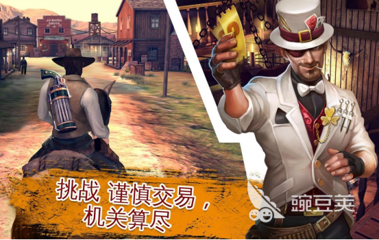 2026经典的六发左轮游戏手机版分享：高口碑、强策略、长周期体验截图