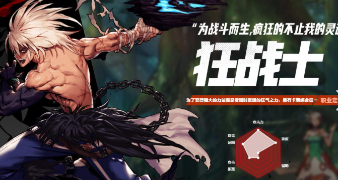 用微信登录的游戏下载介绍2026