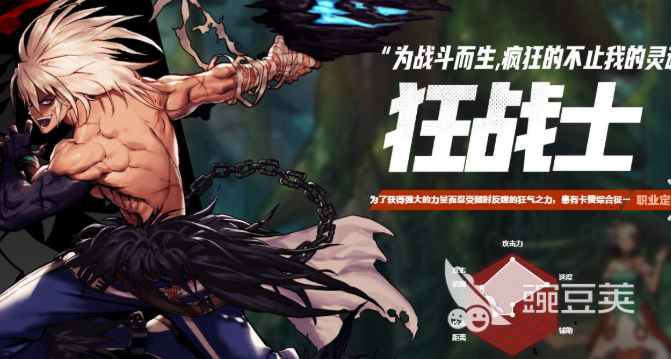 用微信登录的游戏分享2026 微信一键登录的火爆的游戏榜单截图