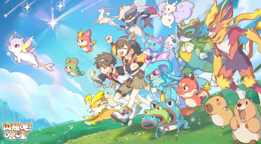 闪耀吧噜咪图鉴推荐 闪耀吧噜咪游戏手机版宠物盘点