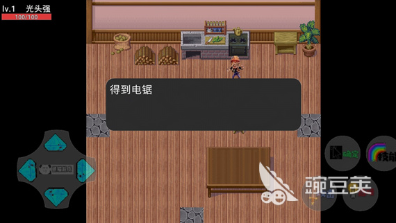 光头强游戏手机版分享 2026榜单合集4经典的光头强小游戏before_2截图