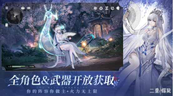 2025年最好玩的游戏手机版分享与下载指南截图