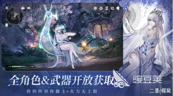 2025年最好玩的游戏手机版分享与下载指南截图