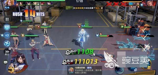 全明星觉醒怎么样 全明星觉醒游戏体验与玩法评测截图