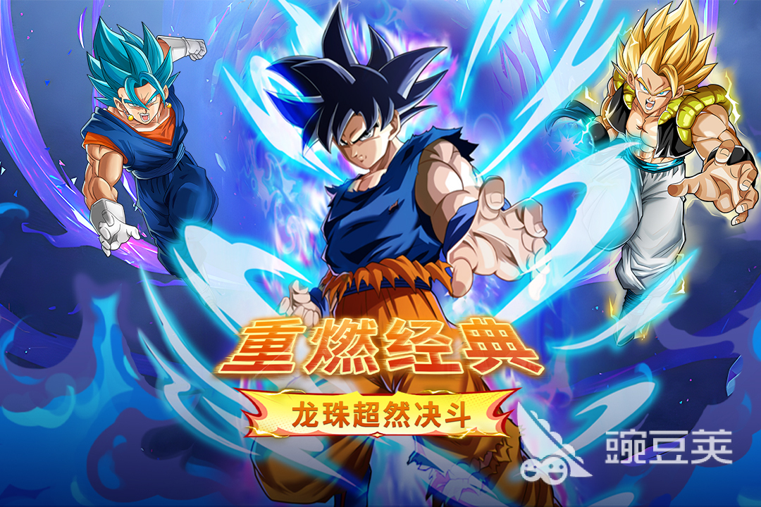 劲爆榜单9大before_12026 手机端超人气高热度爆款游戏分享截图