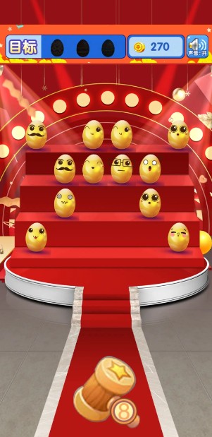 有哪些趣味互动游戏大全