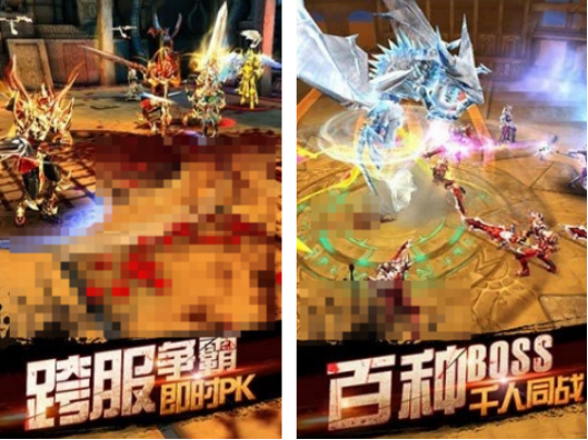 免费的刀锋游戏有什么