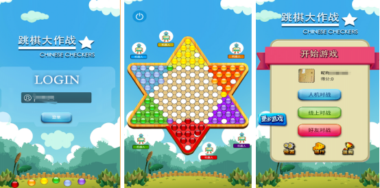 三个人可以玩的简单小游戏有哪些