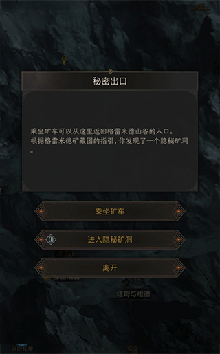 受欢迎的魂类游戏排名 2026有趣的魂类游戏介绍截图