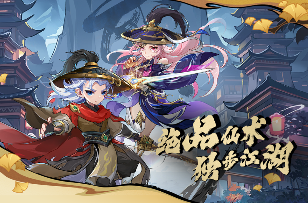 2026耐玩的西游记游戏排行 火爆的的西游记游戏top5截图