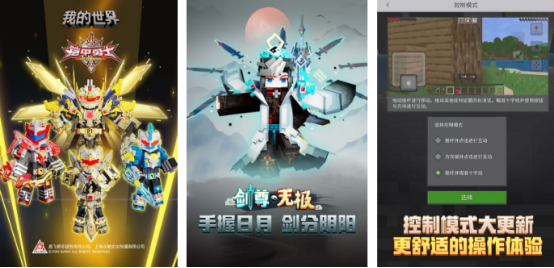 热门的可联机的单机游戏单机有哪几个