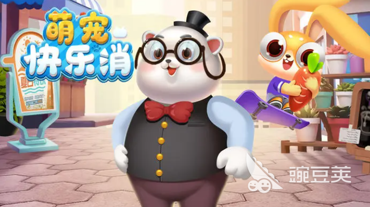 2026火爆的点击即玩游戏分享：不用下载、秒开速玩的轻量级游戏介绍截图