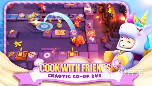 厨师装扮游戏合辑 2026火爆的高人气厨师换装模拟游戏分享截图