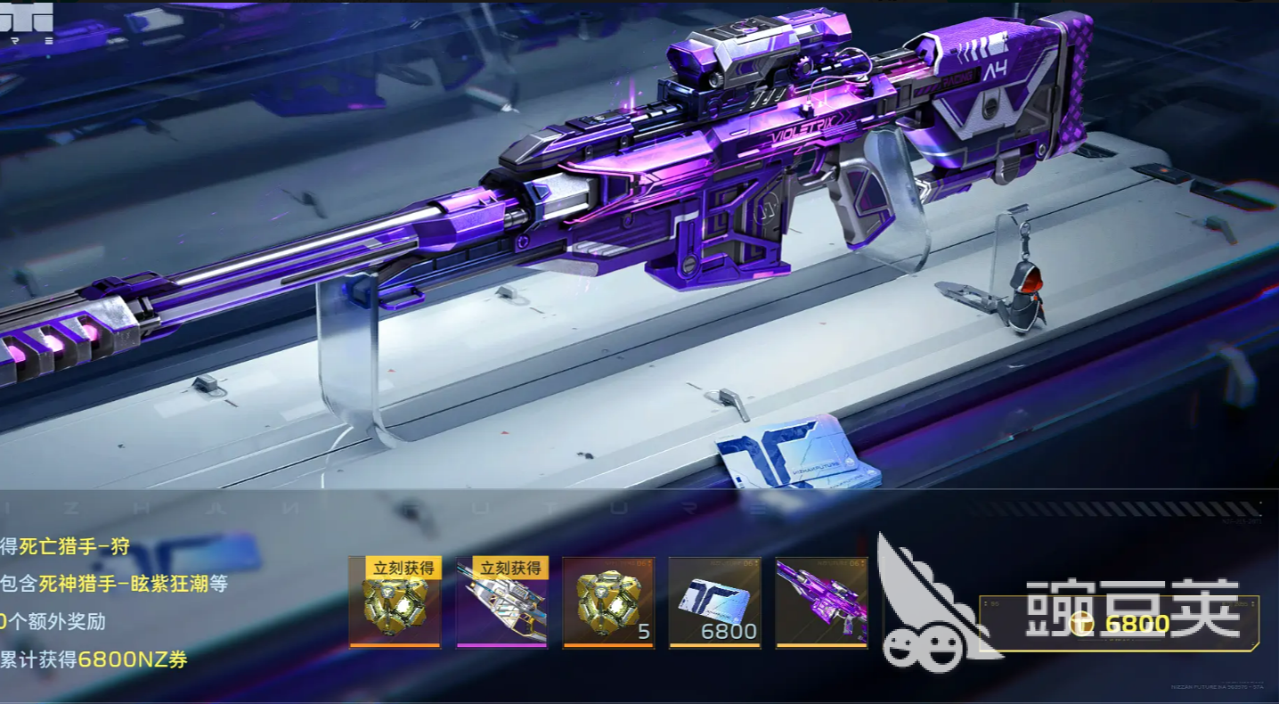 逆战未来通行证 逆战未来通行证内容详解与奖励指引截图