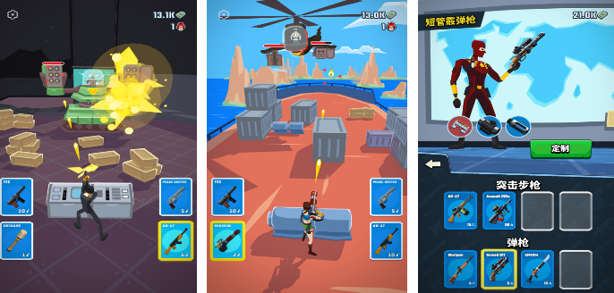 热门特工潜入游戏有什么 好玩的特工手游安卓下载合辑2026截图