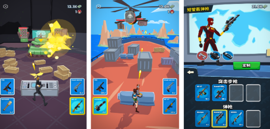 2026火爆的特工潜入类游戏手机版分享：高人气间谍题材合集5下载after_1截图